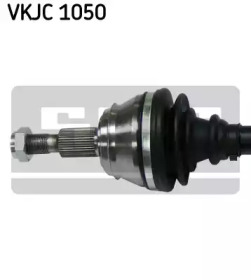 VKJC 1050 SKF - Привідний вал1